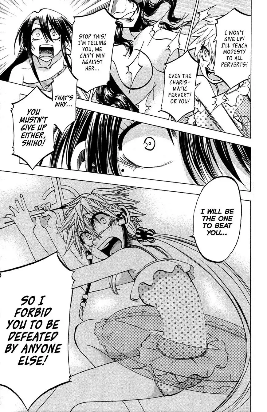 Jitsu wa Watashi wa Chapter 77 21